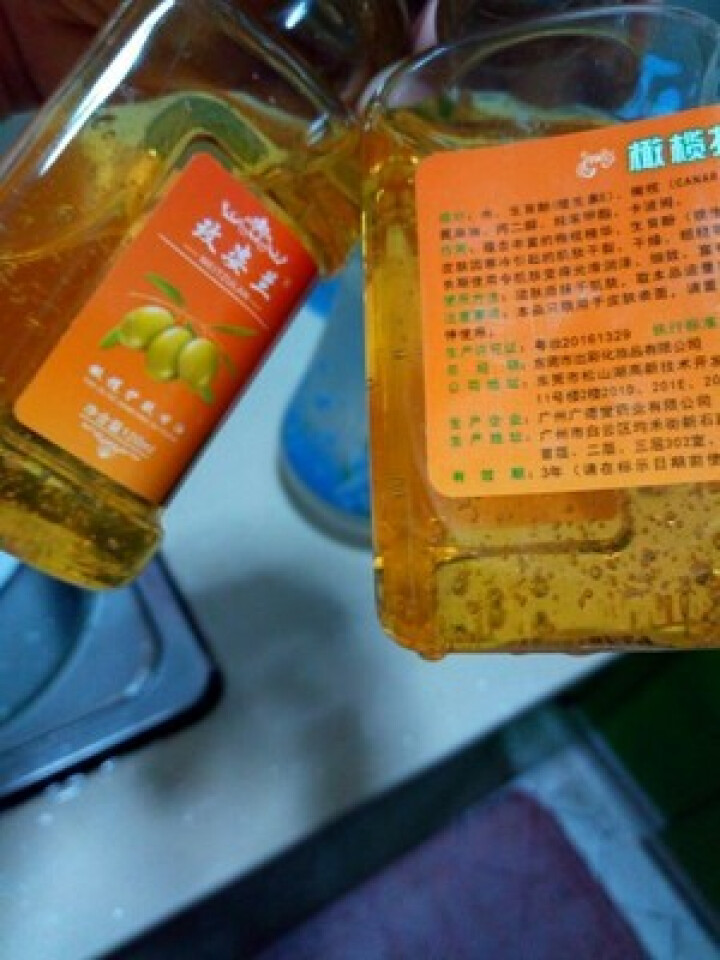 玫姿兰纯正品橄榄护肤甘油 手足干裂补水保湿滋润甘油 防冻防裂抗干燥防脱皮 粗糙润肤保湿滋润甘油2瓶怎么样，好用吗，口碑，心得，评价，试用报告,第4张