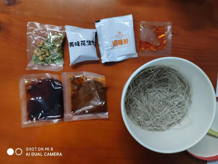 【新化扶贫馆】湖南特产炉观红薯粉丝老向东街酸辣粉桶装130g*6方便速食粉丝 【每日限量品质试吃130克】联系客服申请怎么样，好用吗，口碑，心得，评价，试用报告,第3张