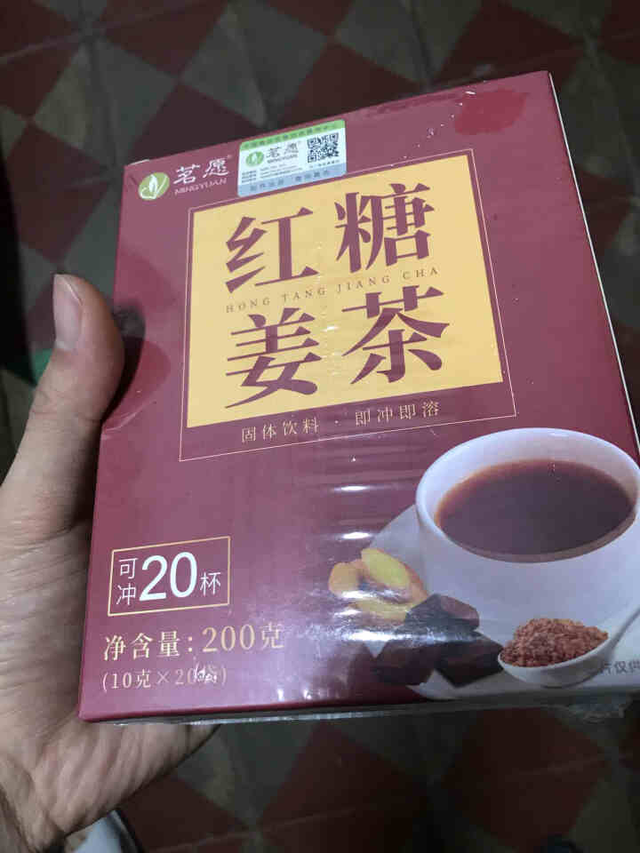 【发2盒可冲40杯】红糖姜茶 姜糖红糖水搭黑糖姜枣茶红枣枸杞大姨妈例假月经期饮品速溶独立小袋包装盒装 240g(20条)/盒怎么样，好用吗，口碑，心得，评价，试,第2张