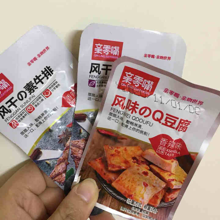 亲零嘴 休闲零食手撕素肉鱼豆腐Q豆腐辣条豆干礼盒网红麻辣小吃 豆你玩一盒怎么样，好用吗，口碑，心得，评价，试用报告,第3张