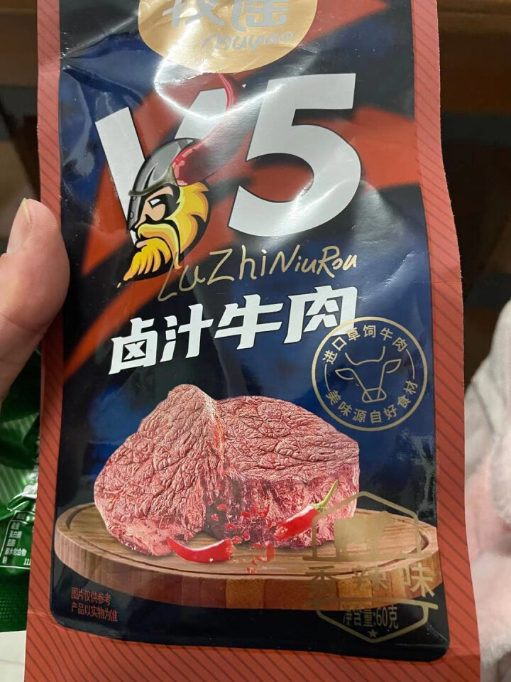 牧谣卤汁牛肉酱牛肉熟食真空五香即食小零食小吃小包装休闲食品 香辣味*1袋【共60g】怎么样，好用吗，口碑，心得，评价，试用报告,第2张