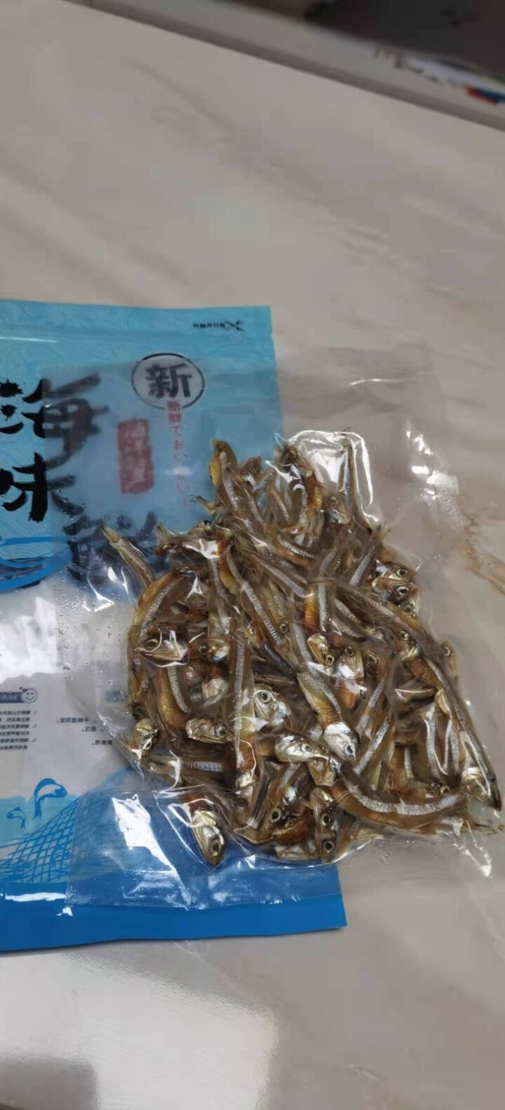 鲜博汇 淡晒金线鱼小鱼干 海产特产 银鱼干 150g怎么样，好用吗，口碑，心得，评价，试用报告,第3张