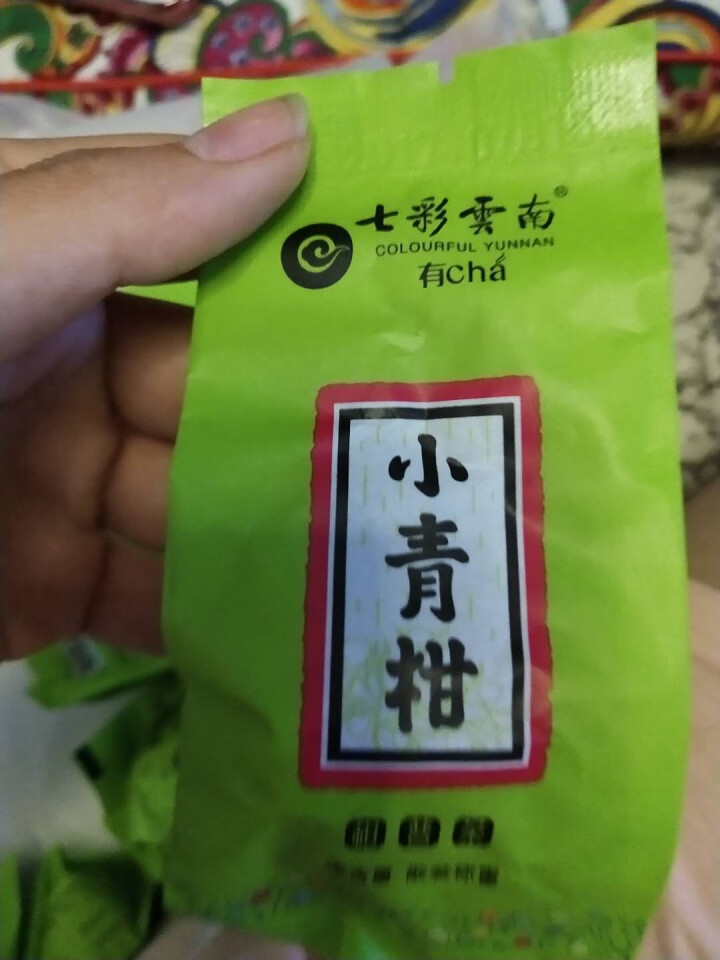 七彩云南茶叶普洱茶熟茶小青柑新会陈皮青柑普洱非生茶 粒柑见影系列 悦享铁罐装100g怎么样，好用吗，口碑，心得，评价，试用报告,第4张