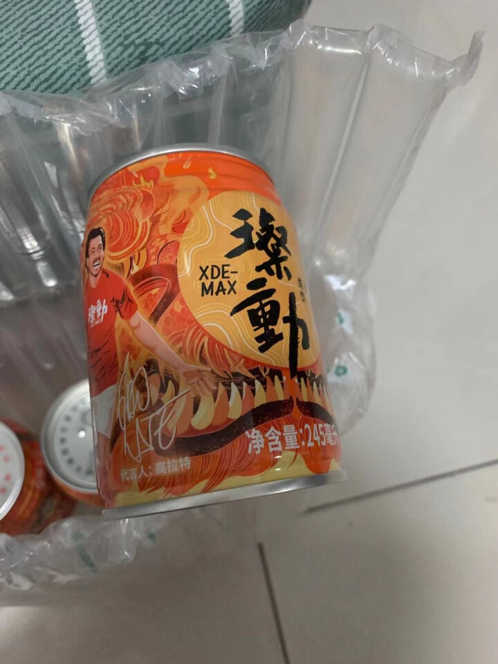 璨动 维生素功能性运动饮料能量健身饮品 245ml*6罐怎么样，好用吗，口碑，心得，评价，试用报告,第4张