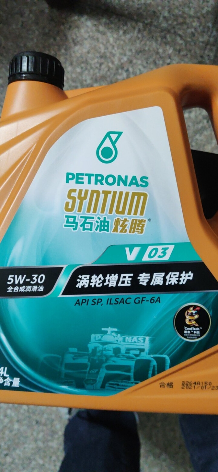 马石油 (PETRONAS ) 炫腾V03 全合成机油 5W,第3张