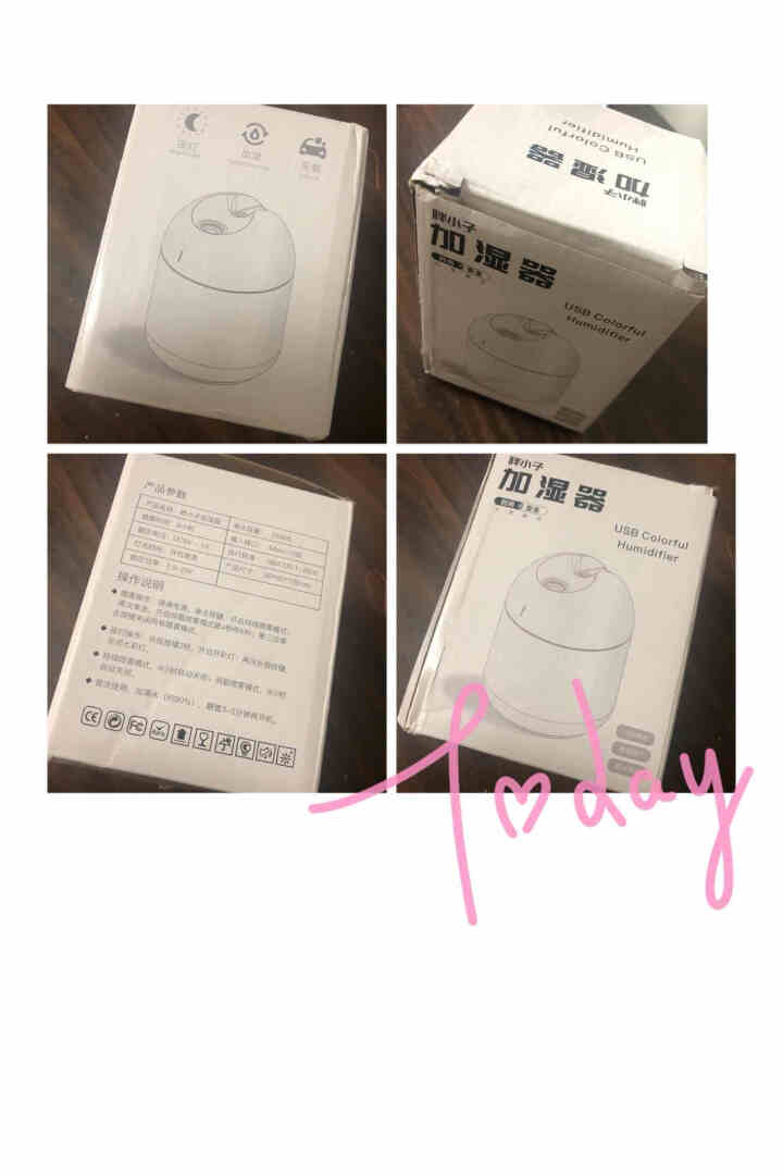 【忠正优品】胖小子加湿器USB迷你办公桌面卧室车载便携迷你家用小巧小型轻音加湿 薄荷绿怎么样，好用吗，口碑，心得，评价，试用报告,第2张