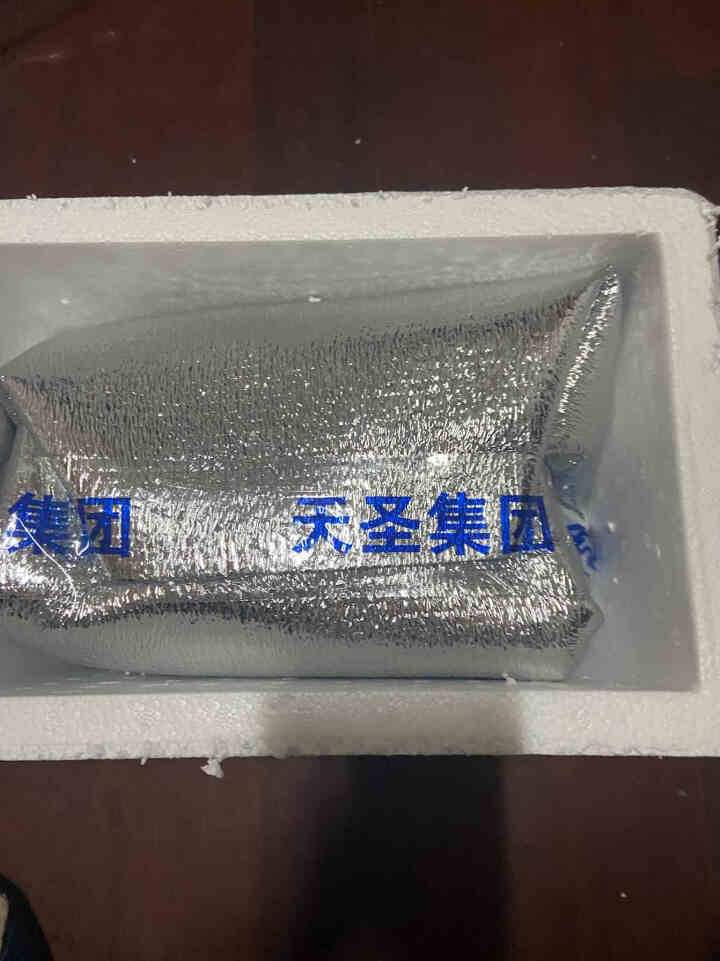 猪领鲜东辽黑猪肘子肉400g*5 新鲜散养土猪肘子红烧猪蹄膀酱卤猪脚食材 切块发货 核酸已检测 【猪肘子400g】切块怎么样，好用吗，口碑，心得，评价，试用报告,第3张