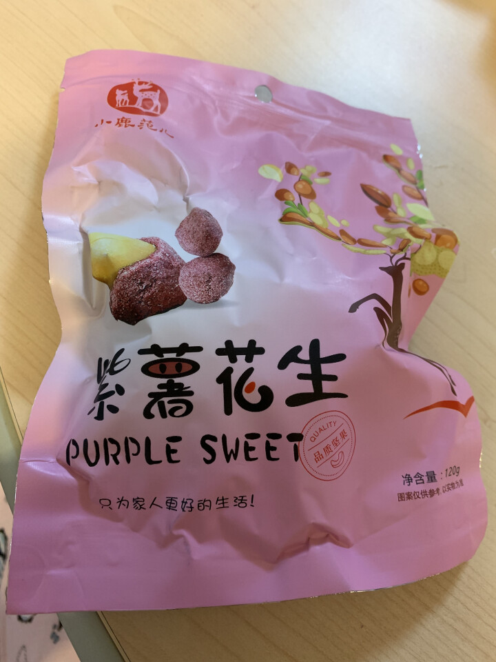 【小鹿范儿】坚果炒货 紫薯花生 干果 休闲零食 紫薯味花生小吃 下酒菜 120G紫薯花生怎么样，好用吗，口碑，心得，评价，试用报告,第2张