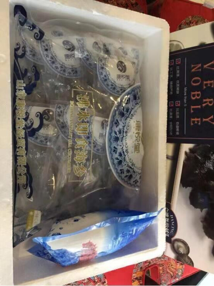 康悦堂 大连即食海参辽刺参礼盒装 500g 7,第3张