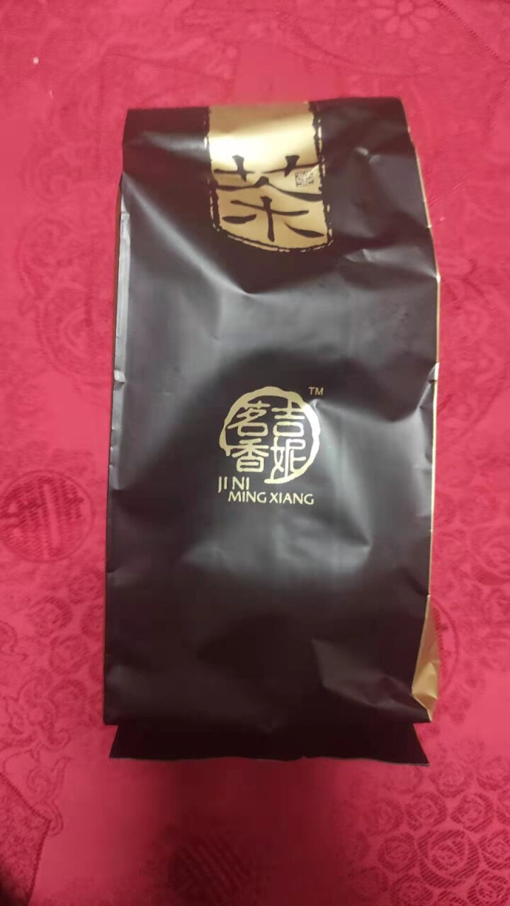 吉妮茶叶 英红九号红茶 广东一级工夫英德特产红茶茶叶礼盒男女生节日礼品 双罐装100克/罐怎么样，好用吗，口碑，心得，评价，试用报告,第3张