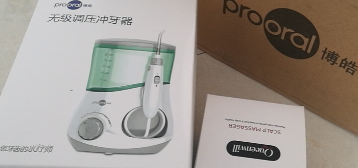 博皓（prooral）冲牙器洗牙器家用洁牙神器牙结石洁牙器口腔清洁神器 5102喷水正畸水牙线 5102象牙白怎么样，好用吗，口碑，心得，评价，试用报告,第2张