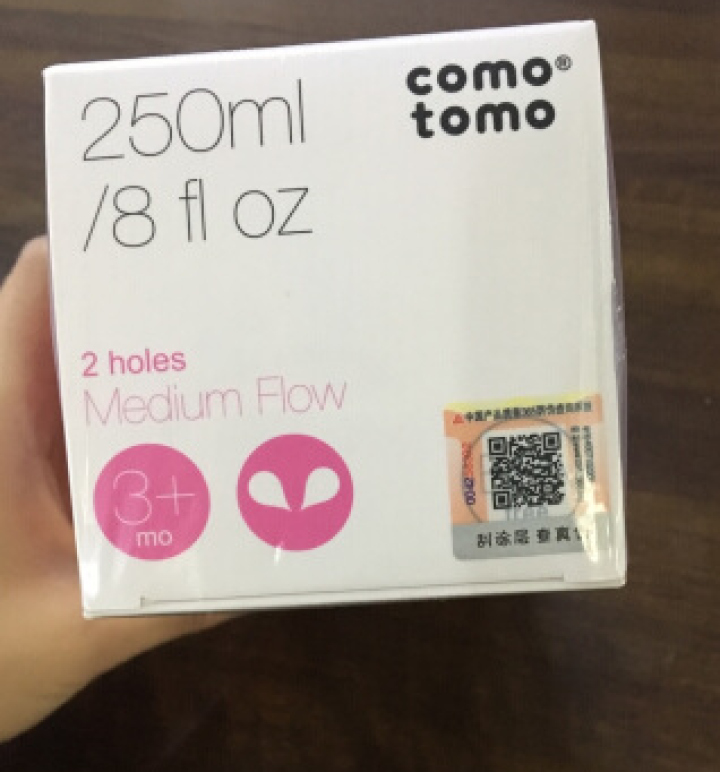 可么多么（COMOTOMO） 【官方旗舰店】宽口径母乳实感婴儿宝宝硅胶奶瓶250ml粉色怎么样，好用吗，口碑，心得，评价，试用报告,第3张