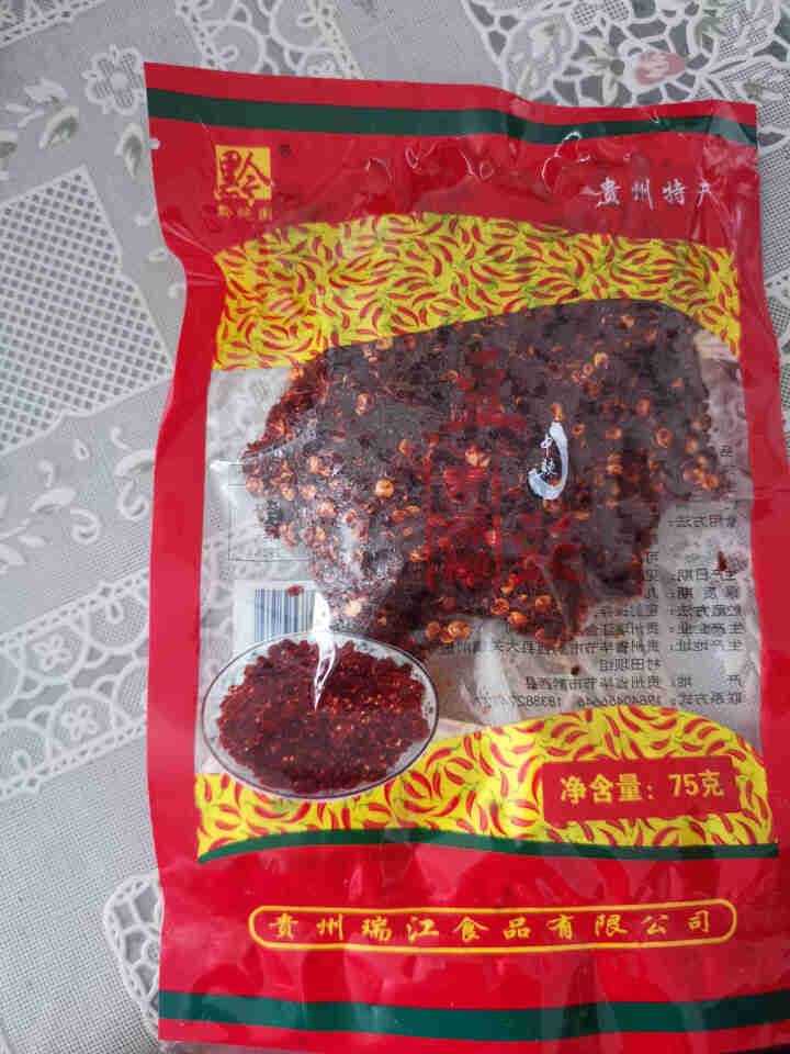 黔纯园 豆豉素辣椒沾水沾料75g 蒜香味 沾素菜 豆豉粑火锅调料 贵州特产 75g*1袋怎么样，好用吗，口碑，心得，评价，试用报告,第2张