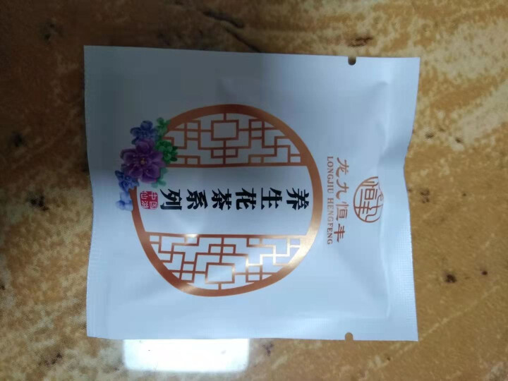 【仙游馆】 红豆薏米茶 红豆薏仁水霍思燕同款 精选福建金沙薏米小袋装赤小豆芡实茶 薏米荷叶茶怎么样，好用吗，口碑，心得，评价，试用报告,第3张