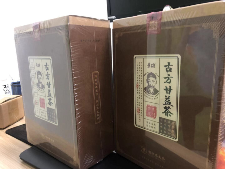 菊花决明子枸杞菊苣蒲公英茶牛蒡根金银花桂花茶泡水茶叶包去熬夜组合养生花草茶男士女士养生茶包火脂肪肝 (古方甘益茶)买一贈一 总两盒怎么样，好用吗，口碑，心得，评,第3张