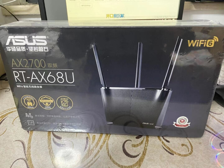 华硕（ASUS）电竞WiFi6路由器 博通1.8G高性能芯片 双频3x3六通道 支持AiMesh组网 RT,第2张