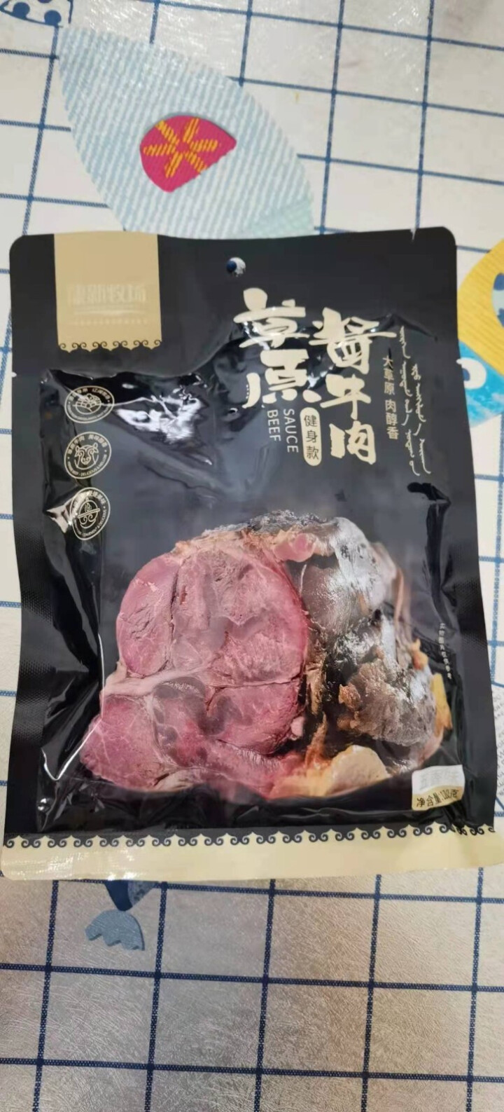 康新牧场内蒙古健身餐酱牛肉卤牛肉熟食高 酱牛肉 熟食即食零食卤味健身牛肉 健身款120g*1袋五香味怎么样，好用吗，口碑，心得，评价，试用报告,第2张