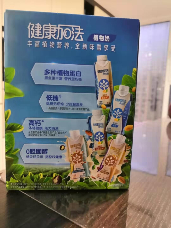 维他奶 健康加法 益生元+燕麦藜麦双连包怎么样，好用吗，口碑，心得，评价，试用报告,第2张