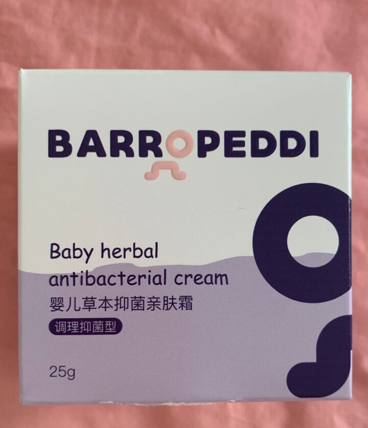 Barropeddi 婴儿湿疹膏 新生儿宝宝口水疹奶疹护臀霜 婴儿草本抑菌亲肤霜25g 25g怎么样，好用吗，口碑，心得，评价，试用报告,第2张