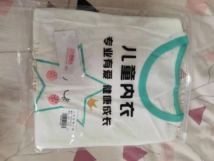 南极人女童t恤儿童T恤纯棉短袖夏季衣服中大童上衣卡通外穿衣服 NX21317X 150怎么样，好用吗，口碑，心得，评价，试用报告,第2张