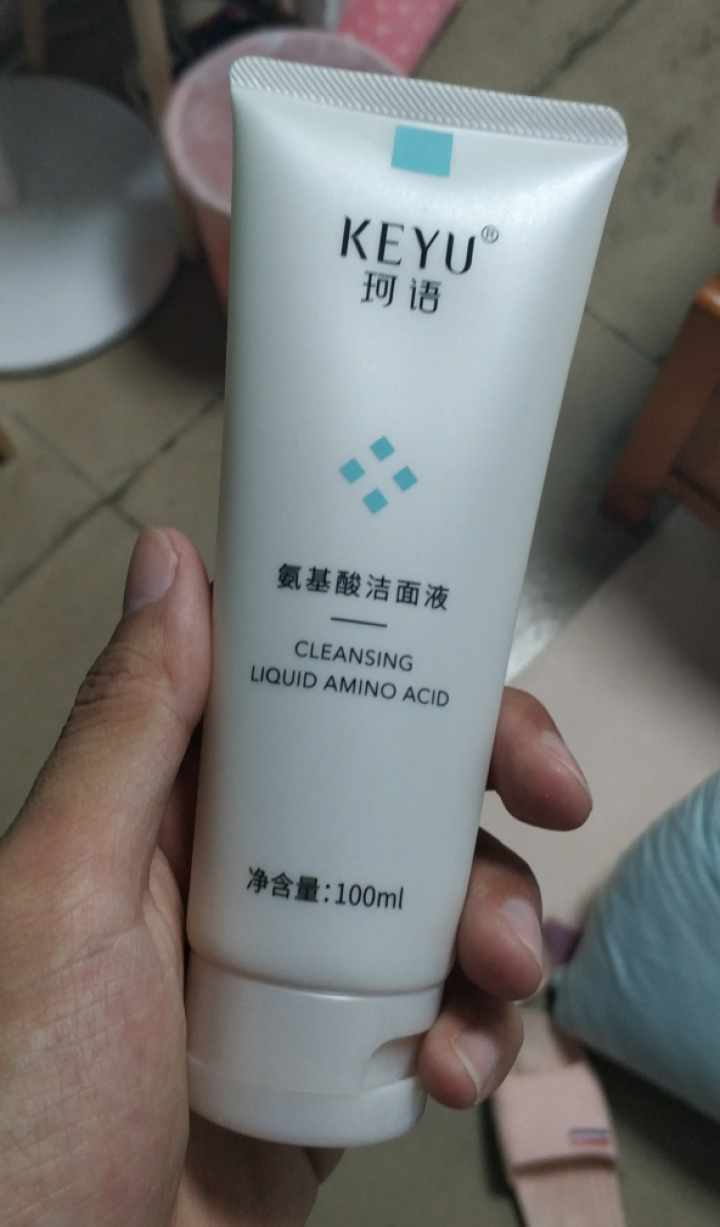 珂语(KEYU)洗面奶氨基酸洁面液100ml（温和净肤锁水保湿 敏感肌洁面乳男女适用）怎么样，好用吗，口碑，心得，评价，试用报告,第2张