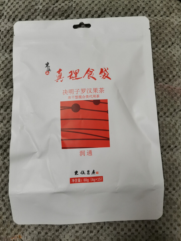 东仪派 决明子罗汉果茶代代花郁李仁茶代饮茶泡水茶冻干茶组合花草茶 15包/袋 单袋装怎么样，好用吗，口碑，心得，评价，试用报告,第2张