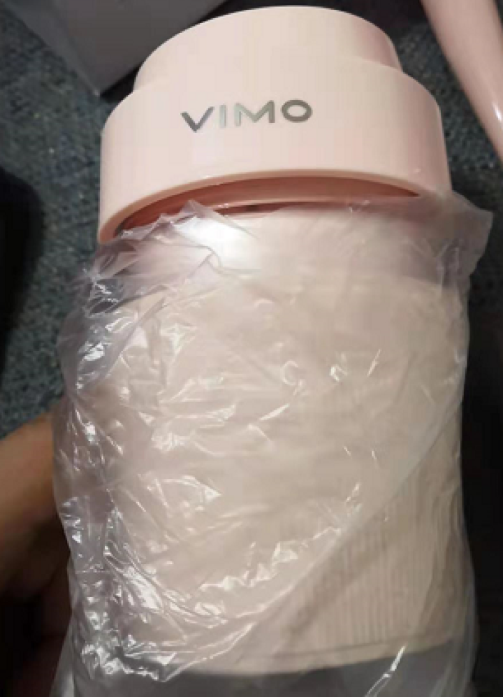 VIMO榨汁机便携迷你电动榨汁杯小型家用果汁杯随身杯tj,第3张