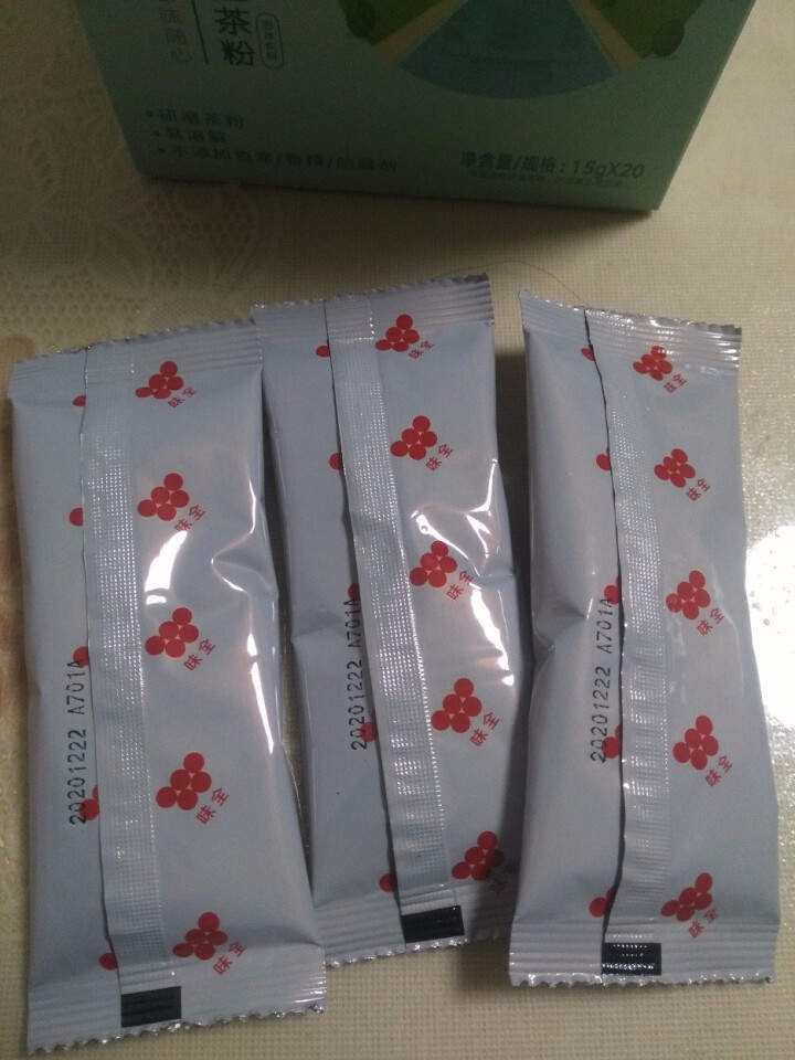 味全随意阿萨姆风味红茶粉加奶冲泡奶茶冲饮DIY自制300克 15g*20条怎么样，好用吗，口碑，心得，评价，试用报告,第3张