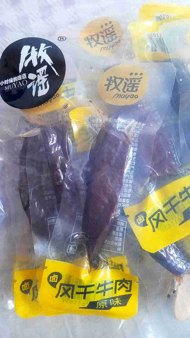 牧谣 牛肉干 手撕风干牛肉干 散装麻辣香辣真空独立小包装网红吃货零食小吃 原味200g怎么样，好用吗，口碑，心得，评价，试用报告,第3张