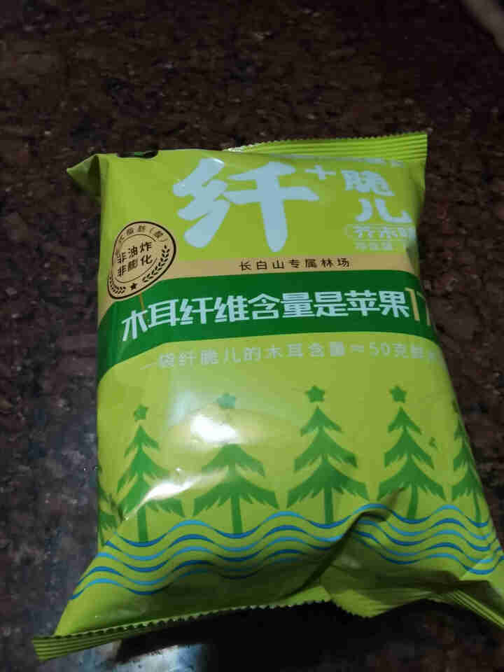 星耳 网红零食有机办公室零食休闲非膨化食品纤脆儿儿童饼干70g 芥末味*1袋怎么样，好用吗，口碑，心得，评价，试用报告,第3张