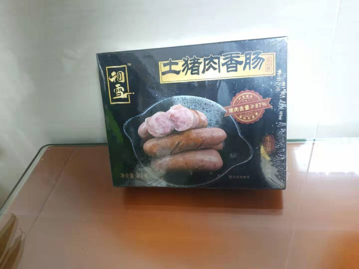 饭爷生活 土猪纯肉香肠（黑胡椒味）6支装 250g 生态土猪肉肠生态散养烤肠香肠风味肠怎么样，好用吗，口碑，心得，评价，试用报告,第2张