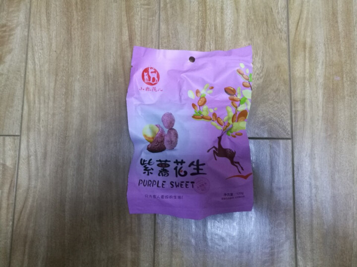 【小鹿范儿】坚果炒货 紫薯花生 干果 休闲零食 紫薯味花生小吃 下酒菜 120G紫薯花生怎么样，好用吗，口碑，心得，评价，试用报告,第4张