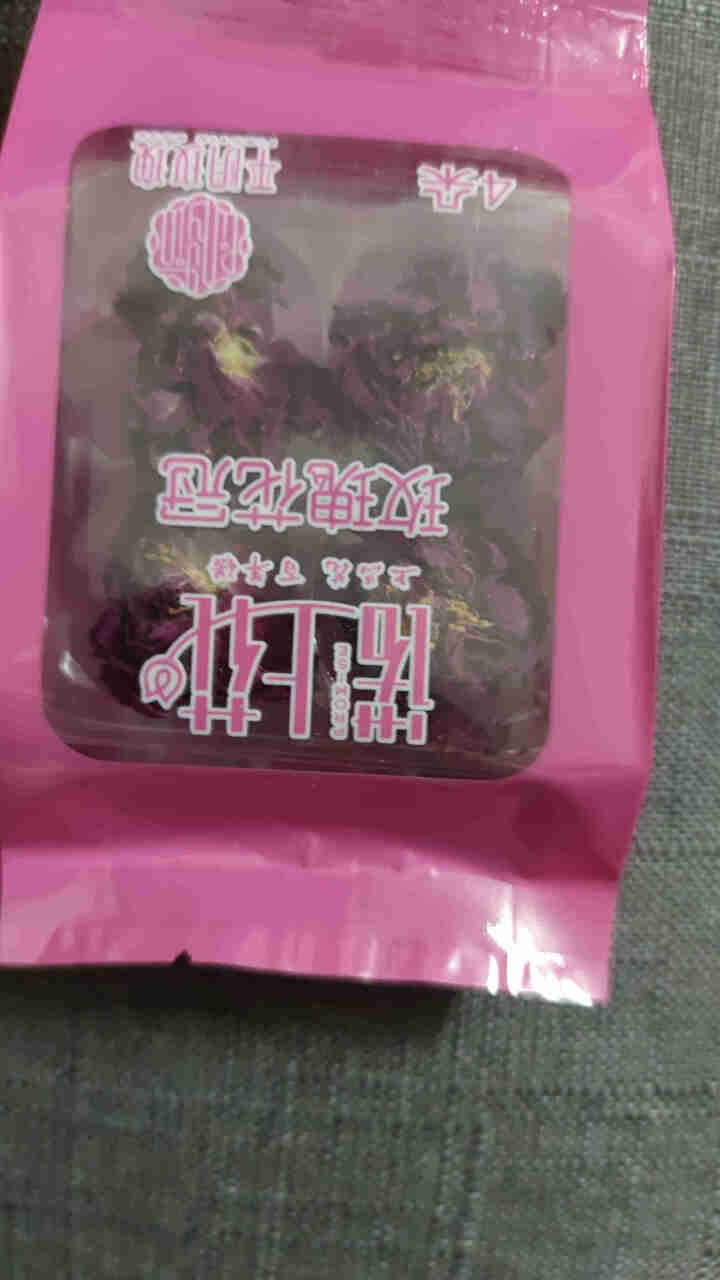 诺上花一包4朵平阴玫瑰花冠今年新花精品袋装玫瑰花茶怎么样，好用吗，口碑，心得，评价，试用报告,第3张