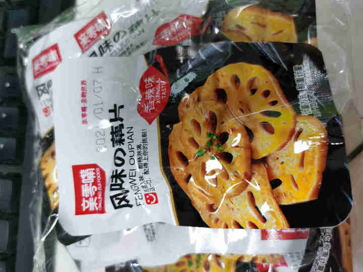 亲零嘴 休闲零食莲藕片240g 湖南特产麻辣脆卤藕下饭零食小吃 香辣味12包 共240g怎么样，好用吗，口碑，心得，评价，试用报告,第3张