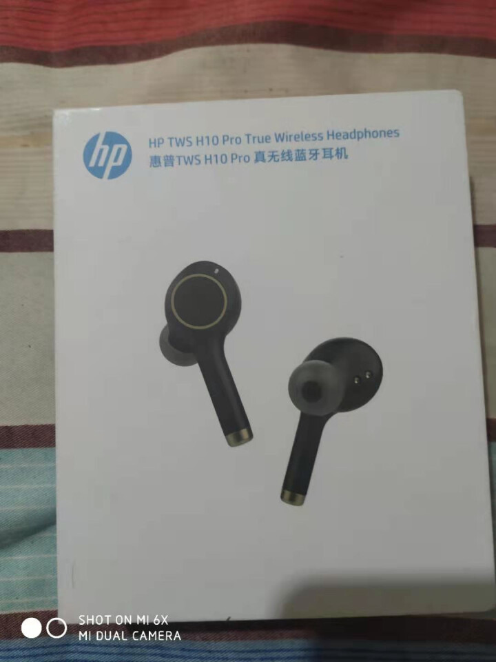 惠普（HP） TWS真无线蓝牙耳机双半入耳式蓝牙5.0音乐耳机跑步运动防水游戏耳机适用安卓苹果华为 黑色【指纹触控+HIFI音效】怎么样，好用吗，口碑，心得，评,第4张