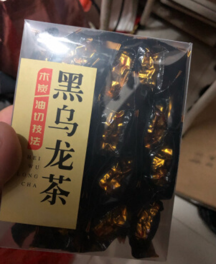 中闽凡诺黑乌龙茶【拍二发三】木炭技法油切黑乌龙茶叶15小包105g烘焙浓香型高山乌龙茶可自制饮料 15包/盒怎么样，好用吗，口碑，心得，评价，试用报告,第3张