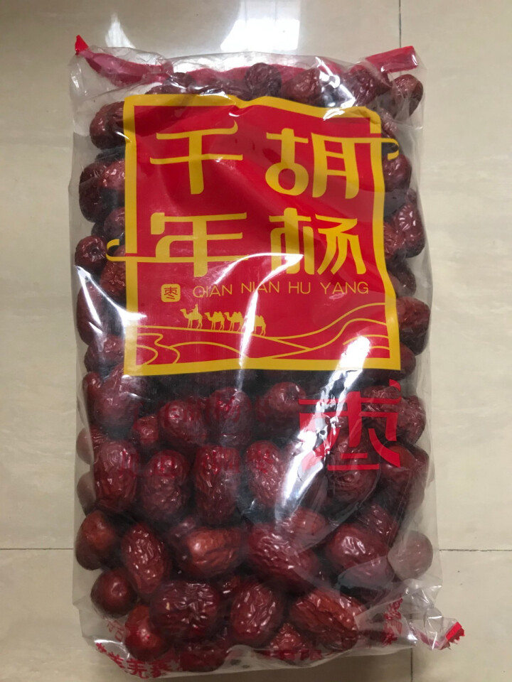 千年胡杨枣 新疆若羌大枣红枣5斤/箱 1.25kg*2袋 红枣整箱 特产 好想你生产2.5公斤 【一级2斤】千年胡杨枣品质装怎么样，好用吗，口碑，心得，评价，试,第2张