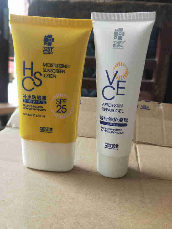 名欧 补水防晒霜套装 SPF25/PA++ 晒后修复霜 隔离紫外线 温和清爽不油腻 男女学生适用 补水防晒露50ml+修复凝胶40g怎么样，好用吗，口碑，心得，,第3张