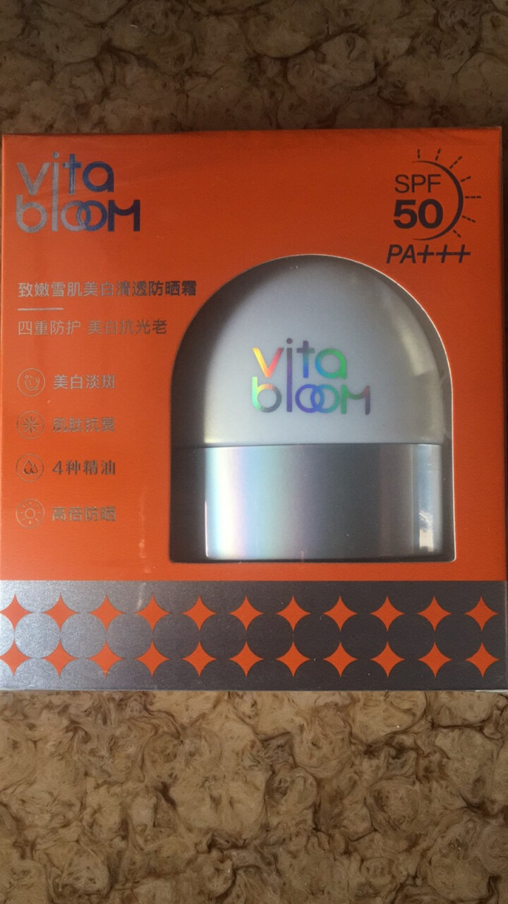 植之璨(Vita Bloom)清透防护隔离保湿滋润面部防水防汗SPF50+PA+++清透防晒霜 30g怎么样，好用吗，口碑，心得，评价，试用报告,第2张