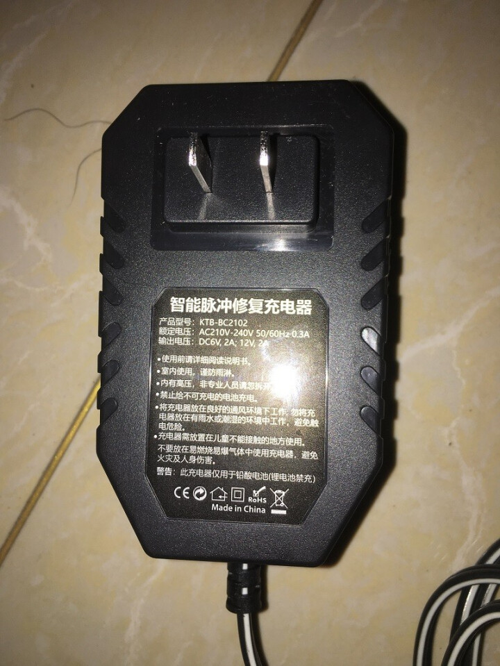 汽车摩托车电瓶充电器6V12V小货车童车农用车充电修复激活养护通用充满自停防过充简易款 KTB,第5张