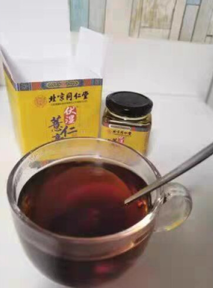 北京同仁堂 怡美堂茯湿薏仁膏茯苓山药芡实膏 【2+1】三盒装/3*300g怎么样，好用吗，口碑，心得，评价，试用报告,第2张