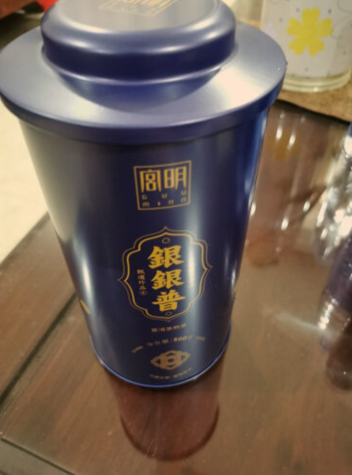 宫明茶叶 碎银子普洱茶熟茶特 茶化石 大分量一斤装糯香普洱易武古树老茶头  糯米熟普洱散茶500g怎么样，好用吗，口碑，心得，评价，试用报告,第3张