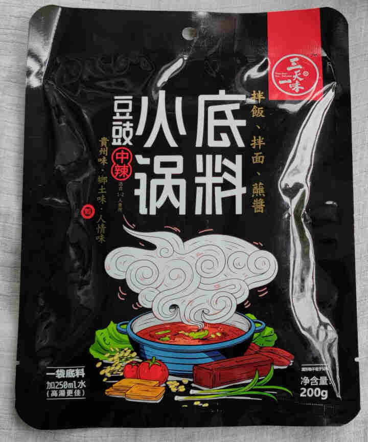 雨朵春天农场 贵州豆豉火锅底料350g豆豉粑调味品正宗农家风味 中辣200g*1袋怎么样，好用吗，口碑，心得，评价，试用报告,第2张