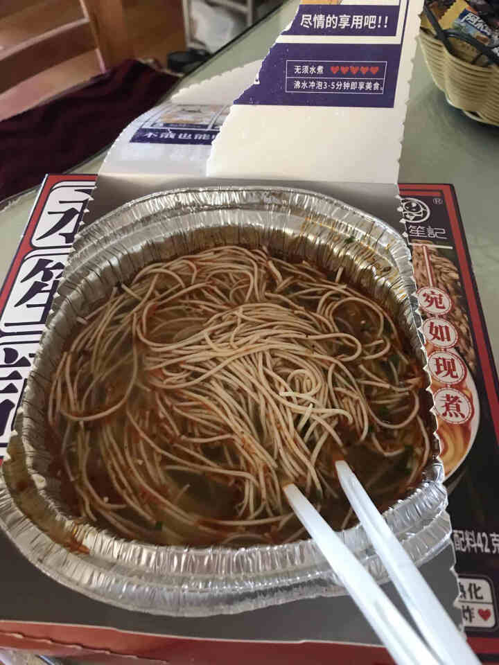 永笙记方便面速食非油炸拉面泡面箱装方便食品自嗨锅即食懒人宵夜宿舍重庆小面虾仁海鲜竹笋老鸭香辣花甲 虾仁海鲜+重庆麻辣+香辣花甲+竹笋老鸭【混合装】怎么样，好用吗,第2张