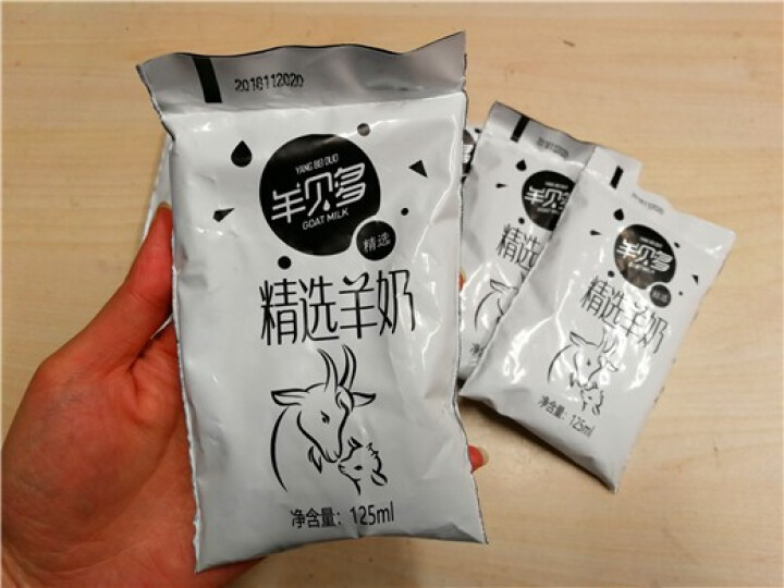 【新品上市】羊贝多精选山羊奶百利包袋装非纯羊奶新鲜液态羊乳125ml*12袋/箱老年孕妇儿童 整箱12袋怎么样，好用吗，口碑，心得，评价，试用报告,第3张