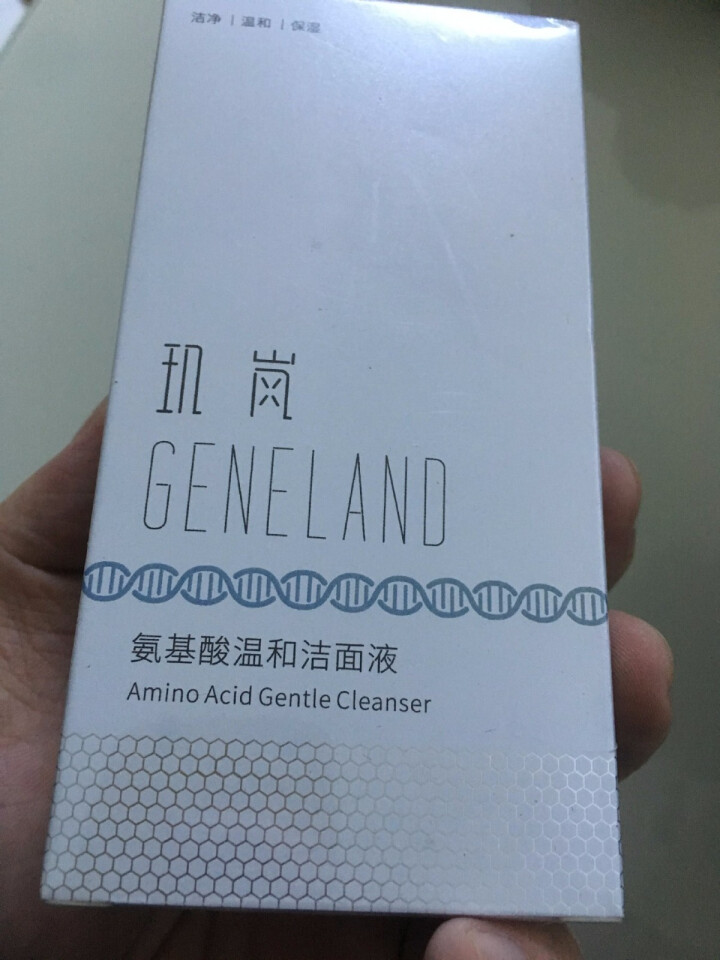 玑岚Geneland氨基酸温和洁面液弱酸性卸妆洗面奶 100ml 不紧绷保湿不伤肤 男女士敏感肌可用 氨基酸洁面液100ml怎么样，好用吗，口碑，心得，评价，试,第2张