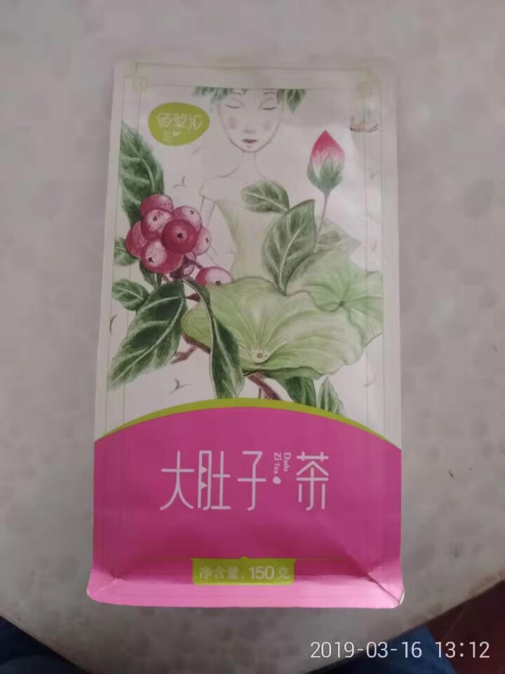 佰草汇 大肚子茶决明子山楂荷叶茶组盒乌龙茯苓茶可搭菊花茶枸杞子 男女养生茶150克约30袋怎么样，好用吗，口碑，心得，评价，试用报告,第4张