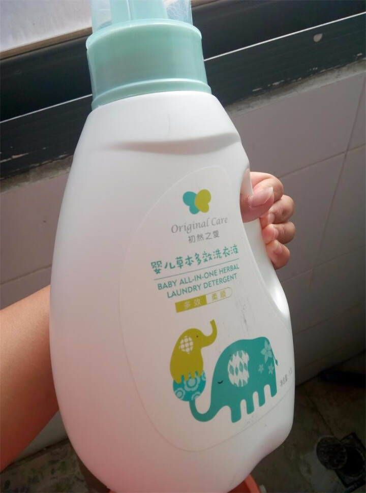 【京东出品】初然之爱 婴儿草本多效洗衣液1.3L  无色素荧光剂 紫罗兰香型怎么样，好用吗，口碑，心得，评价，试用报告,第2张