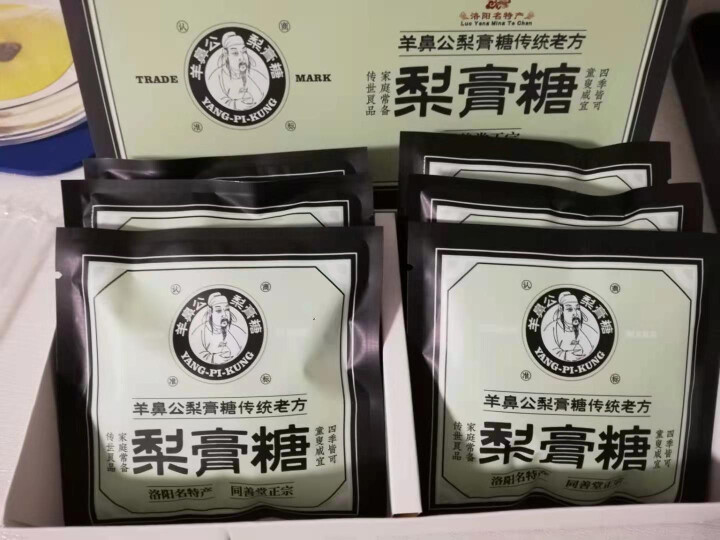 正宗纯手工羊鼻公百草秋梨膏糖润喉薄荷味砂板护嗓痰止清化咳肺 1盒装【含着就是爽】怎么样，好用吗，口碑，心得，评价，试用报告,第3张