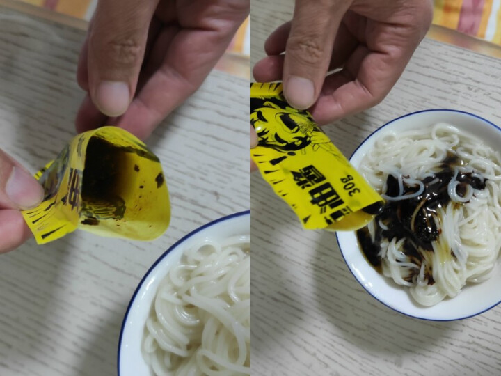 哇饭饭 葱油拌面酱（袋装）180g怎么样，好用吗，口碑，心得，评价，试用报告,第4张